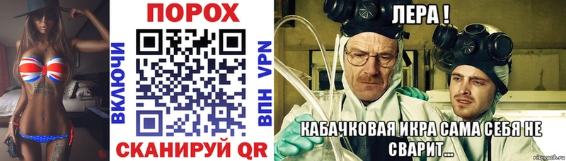 Amphetamine Розовый сколько стоит Махачкала