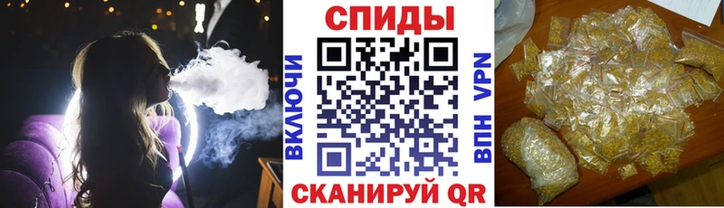 площадка формула  Махачкала  БУТИРАТ 99% 