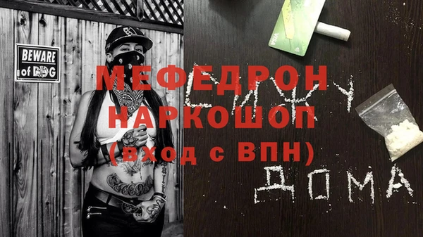 хмурый Гусев