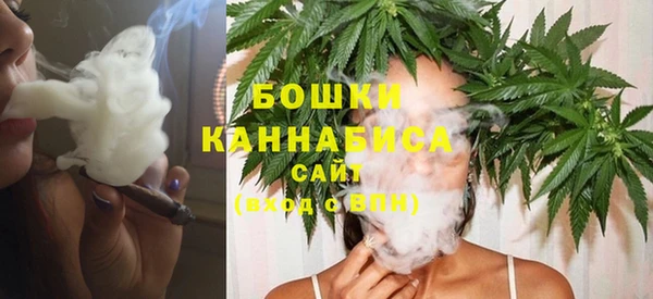 MDMA Горно-Алтайск