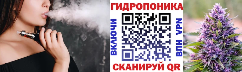 Каннабис AK-47  Махачкала 